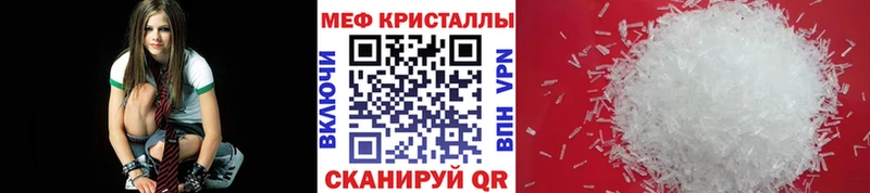 Где продают наркотики Бердск АМФ  Меф  КЕТАМИН  Alpha PVP  КОКАИН 