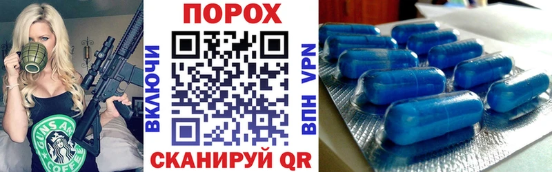 как найти наркотики  Бердск  АМФ Розовый 