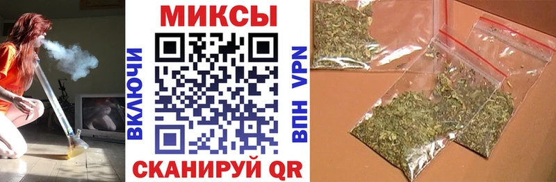 OMG ССЫЛКА  Бердск  БУТИРАТ жидкий экстази 
