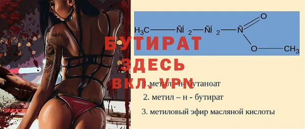 кокаин Горняк