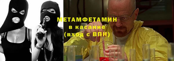 кокаин Горняк