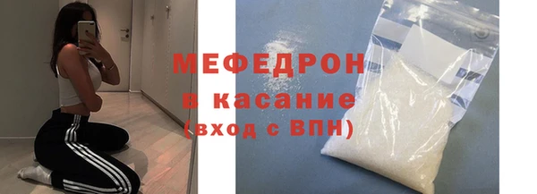 кокаин Горняк
