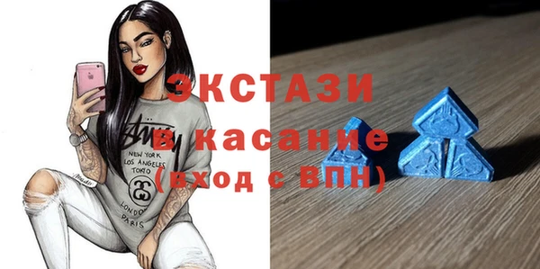 кокаин Горняк