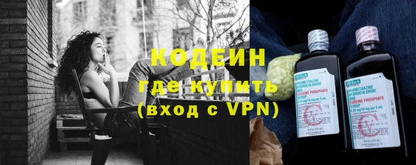 кокаин Горняк