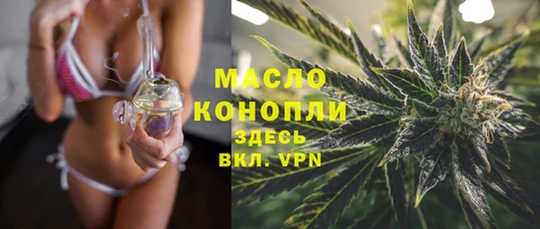 кокаин Горняк
