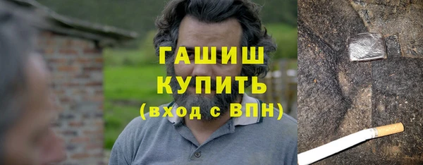 первитин Горнозаводск